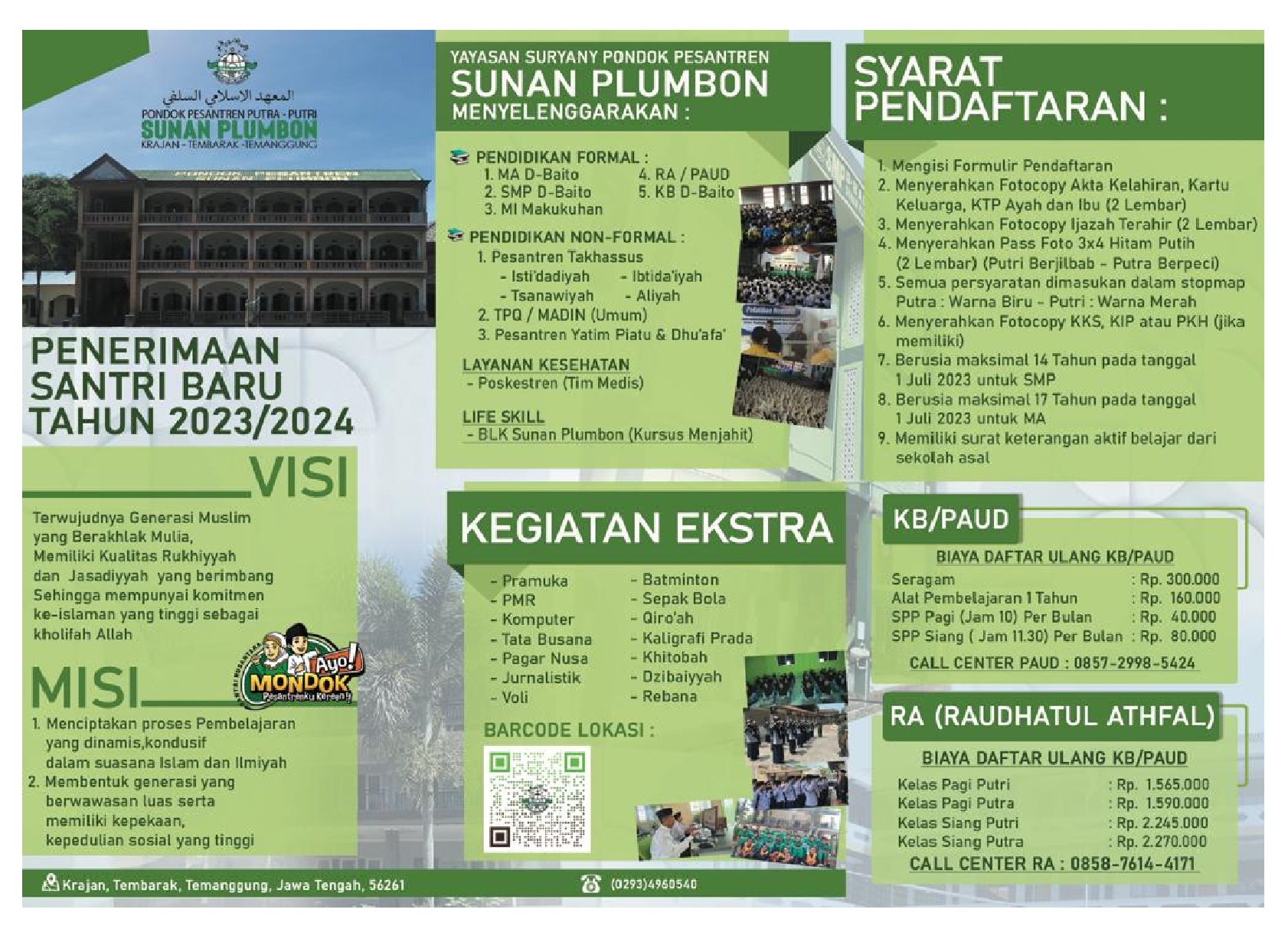 Halaman Depan